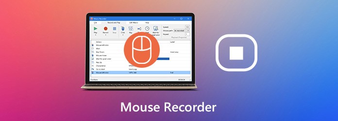 Mouse Recorder License Key (Premium) + Full Crack Download